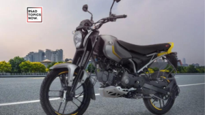 Bajaj Freedom 125 CNG Bike